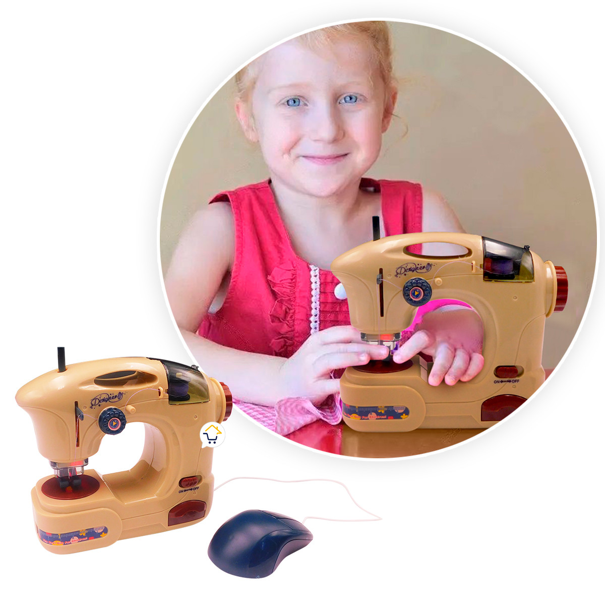 Maquina De Coser Electrica Luz 6706A